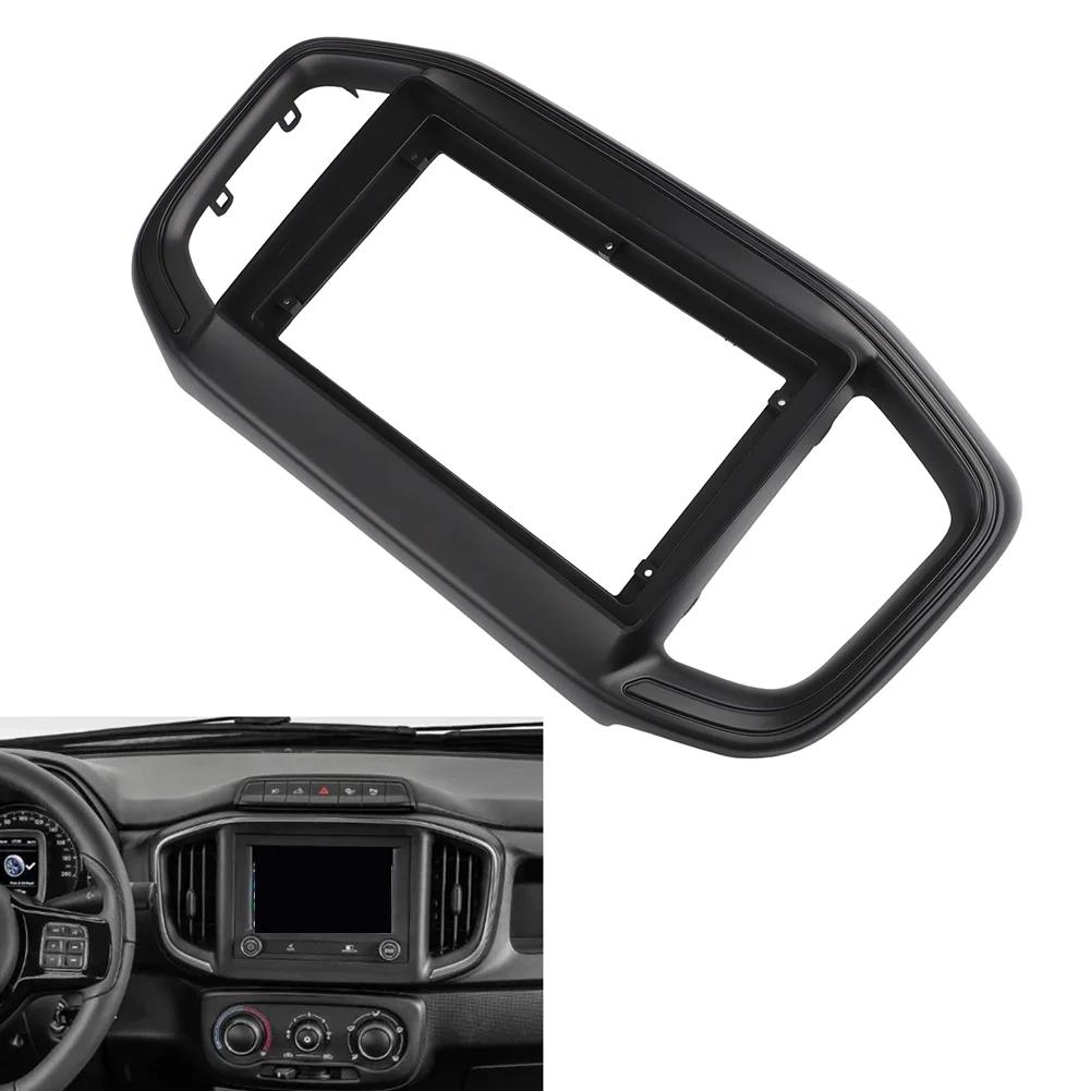 9 Inch Car Radio Frame Stereo Install Panel Bezel Trim For Fiat For Strada 2020-2025 Interior Decoration