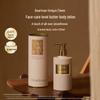 Dear Irean My Youth Fragrance Body Lotion