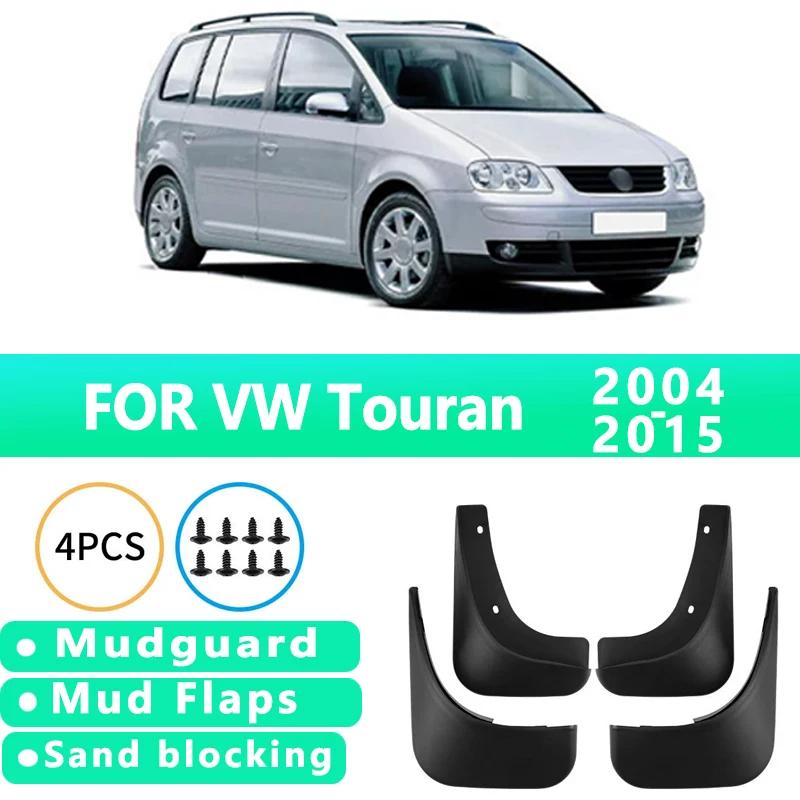 

Mud Flaps Fit for Volkswagen Touran 2004-2015 Mudguards Tire Fenders Splash Proof Accessories Wheel Guards 4ps Touran 2004-2015