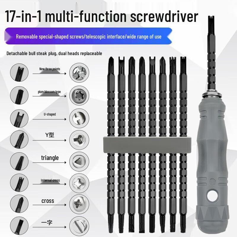 Lekali Multi-purpose Screwdriver Sets