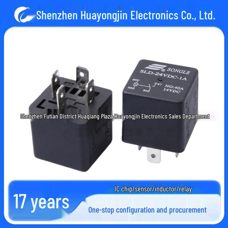 

Songle Automotive Relay SLD 12V/24V Violet 4/5-Pin 40A