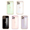 Popular Electroplating Love iPhone17Pro Mobile Phone Case Is Suitable for Apple 16promax Solid Color TPU Soft Case