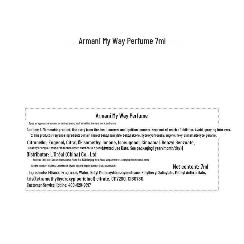 Giorgio Armani My Way Eau de Parfum