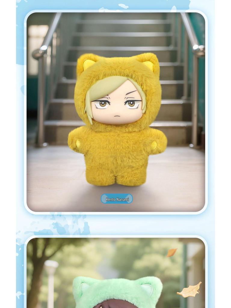 YiQi Jujutsu Kaisen Season 2 Plush Doll Blind Box Figurine