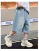 Boys' shorts summer clothes 2026 new item, mid size boys' summer denim cropped pants, boys' versatile pants