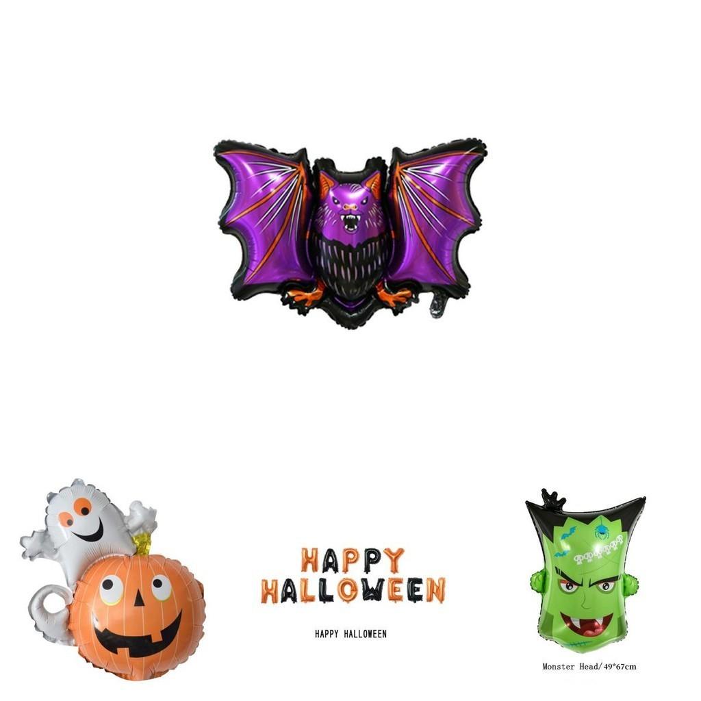 Spooky Halloween Decorations Aluminum Spider Foil Balloon For Party Supplies