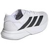 Adidas Duramo Speed 2 White Black Halo Silver Men Sneakers Cloud-White Core-Black IH8206