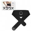 EMS Abdominal Muscle Belt No Gel Sheets Required 9 Modes 19 Intensity Levels 3 Heat Modes Genuine La-VIE Ultra-Thin - - - - - 3B-3559 [Manufacturer's