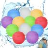 12 Water Balloons, Unbreakable, Reusable, Kids' Water Play Toy [2026 New Model & No Magnets, No Risk of Ingestion] Splash Balls, Pool Toy, Water Play