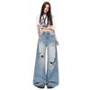 American retro ripped jeans women's new European and American personality high waist loose straight mopping wide leg pants
