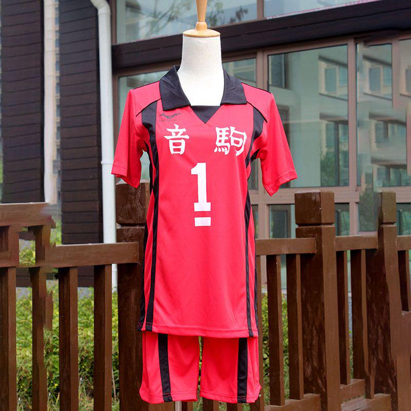 High Haikyuu Nekoma School No5 Kenma Kozume Team Jerseys Cosplay Costume
