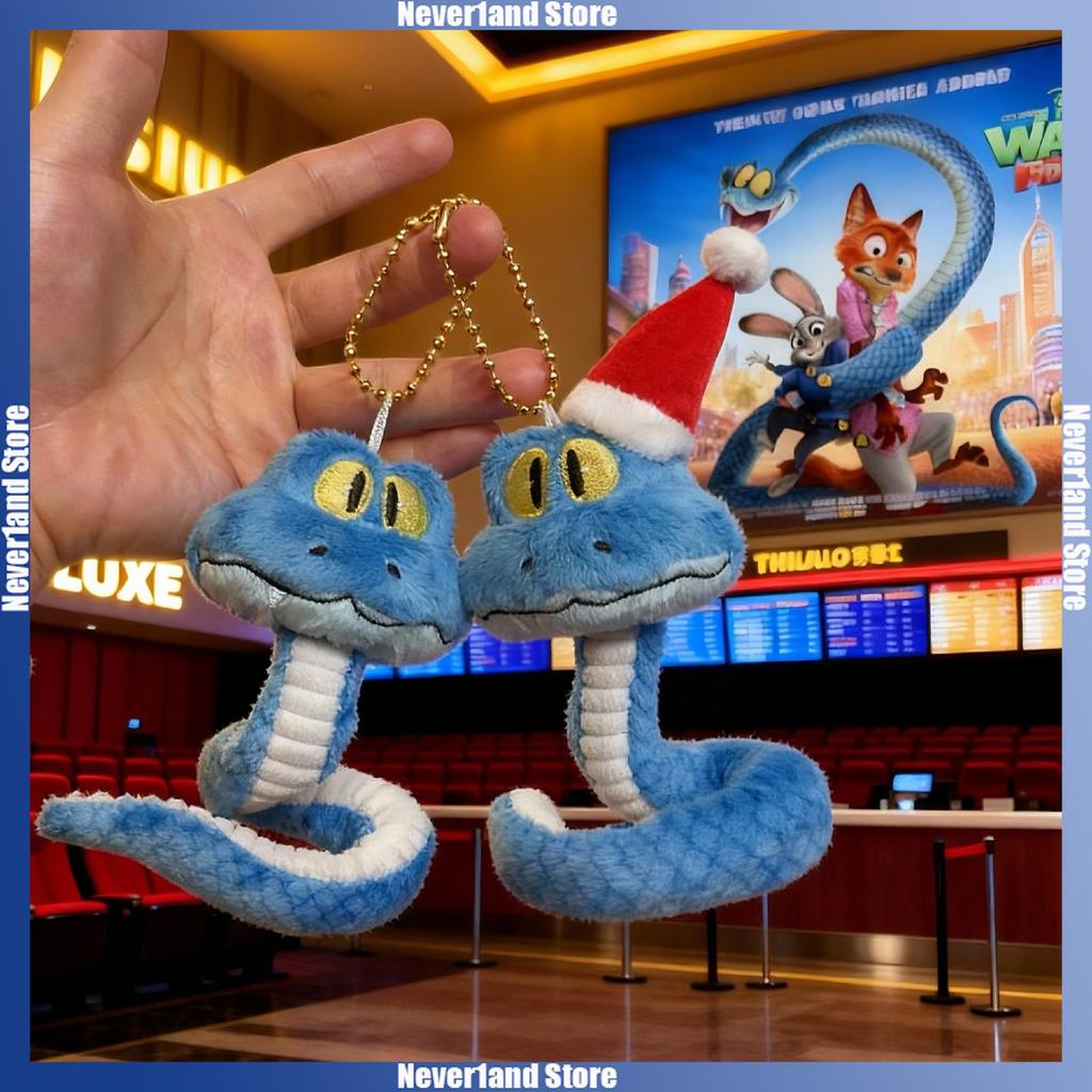 Süßer Zootopia Gary Anhänger Schlüsselanhänger Cartoon Gary Schlange Bewegliches Plüschtier Actionfigur Taschendekoration Weihnachtsgeschenk