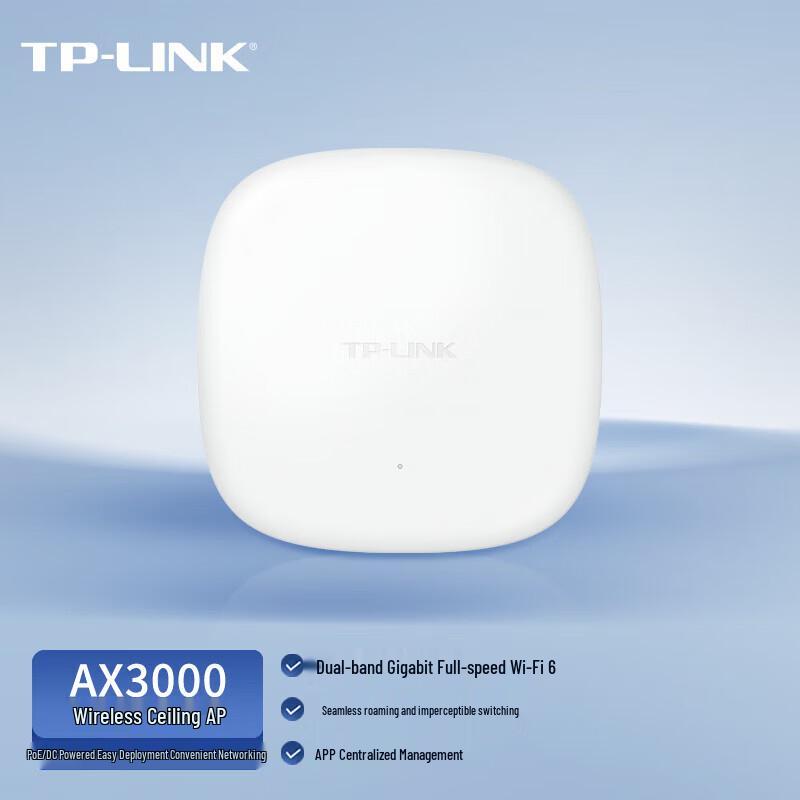TP-LINK Wi-Fi 6 AX3000 Ceiling Access Point (CN version)
