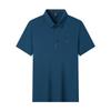 Summer Seamless Ice Silk Lapel Short-sleeved T-shirt Men's Business Casual Printed Stretch Polo Shirt Men's Clothing