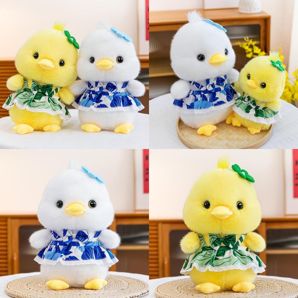Plush Duck Toy With Soft Pp Cotton Filling For Kids And Arcade Crane Game Rewards