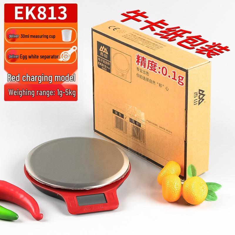 Xiangshan EK813 Rechargeable Digital Kitchen Scale