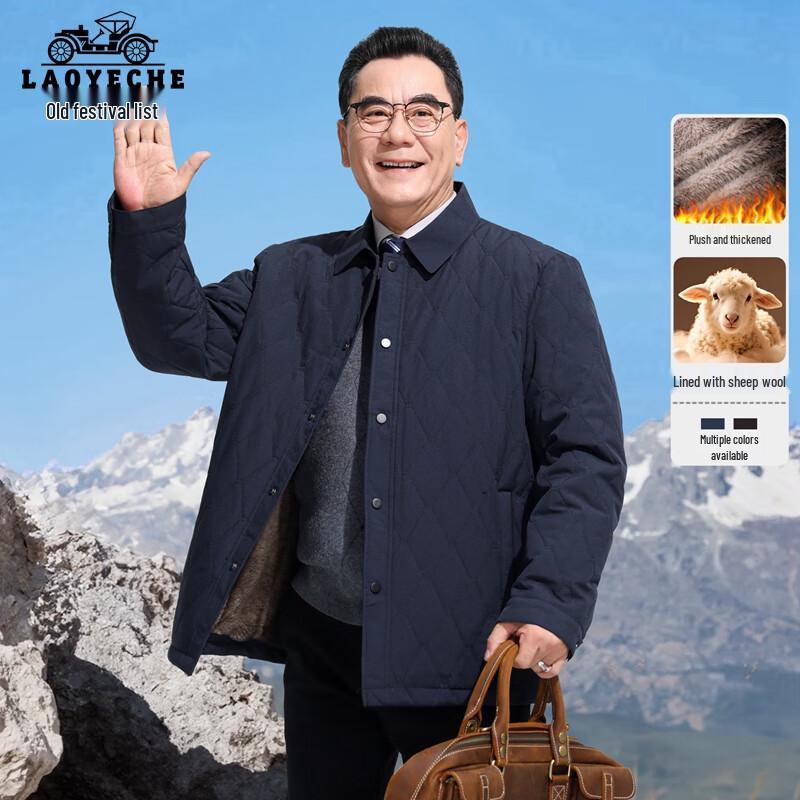 

LAOYECHE Men s Wool Blend Fleece Lined Winter Jacket 4XL