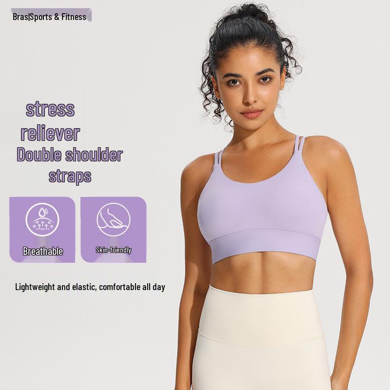Soutien-gorge de sport de yoga antichoc à bretelles fines - Sèche rapidement, galbant et design dos magnifique