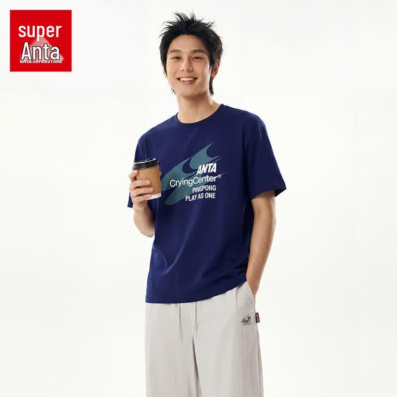 Anta x Crying Center Collaboration Quick-Dry Sports T-Shirt 175/L