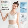 Emblen Girls' Developmental Vest Bra