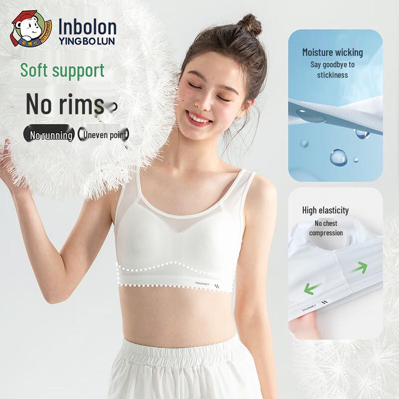 Emblen Girls' Developmental Vest Bra