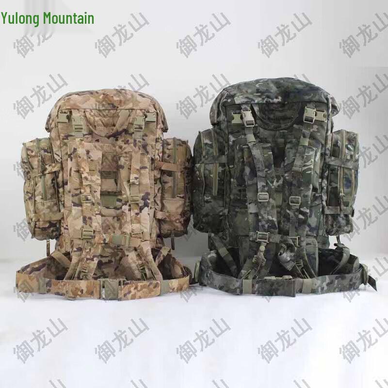 Ink Wash Tactical Hiking Backpack