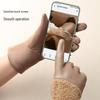 Maoren Women's Winter Plush Touchscreen Gloves