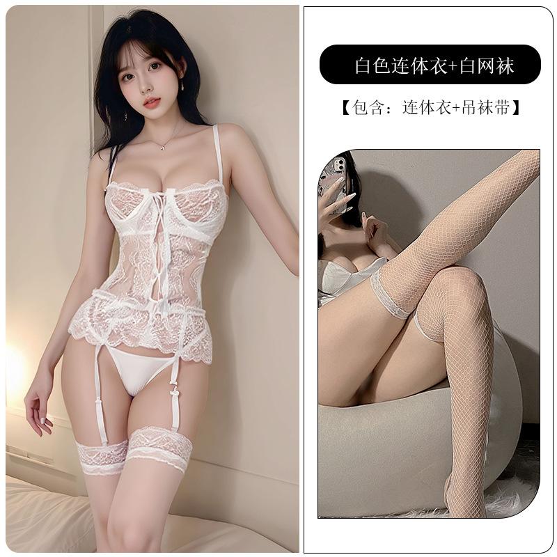 Sexy lingerie vest garter sexy lace perspective seduction tight body passion