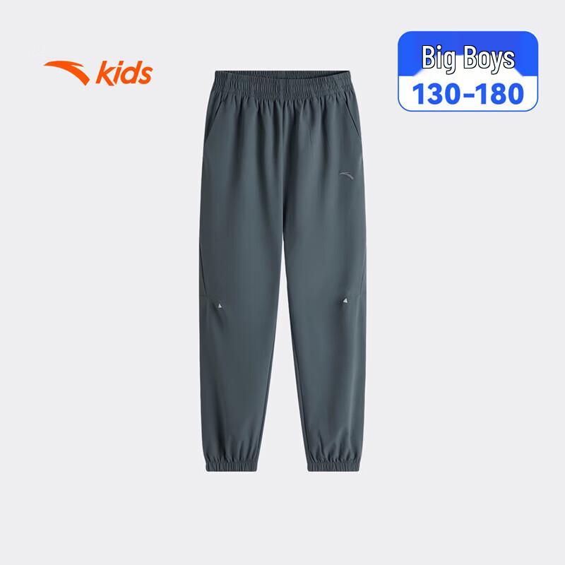 Anta Kids' Boys' Woven Training Long Pants