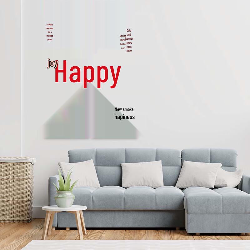 Jiemengzhe Wedding Double Happiness Decorative Banners
