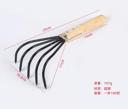 

Stainless Steel Rake Agricultural Garden Loosening One Size