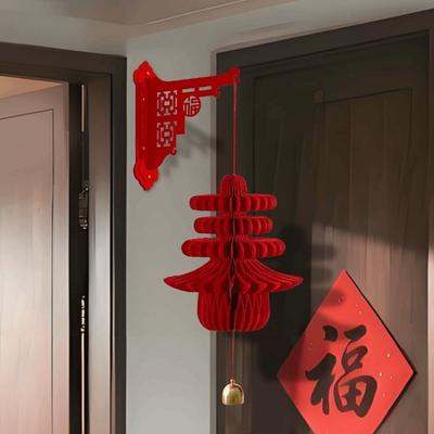 2026 Red Honeycomb New Year Decorations Paper with Tassel Hanging Pendant Hanging Style Christmas Tree Ornament Patio Decor