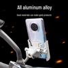 Aluminum Alloy Phone Holder for Motorcycle and Electric Bike Rearview Mirror