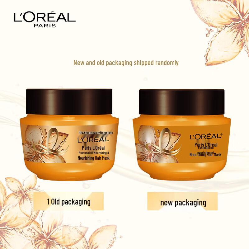 L'Oréal Essential Oil Nourishing Hair Mask