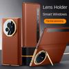 For Honor Magic V3 VS3 Metal Lens All-Inclusive Stand Foldable Smart Plating Frame Anti-Drop and Anti-Fingerprint Leather Case
