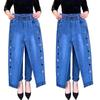 Trendy High-Waisted Elastic Denim Harem Pants for Middle-Aged & Elderly Mothers - Lightweight Spring/Summer Style