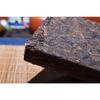 Yunnan Pu'er Ripe Tea Brick Jujube Scented Old Tea Brick 250g