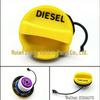 LR053666 Fuel Tank Cap: Fits Land Rover Discovery & Range Rover Sport
