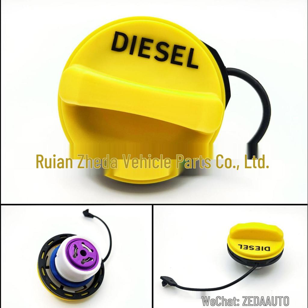 LR053666 Fuel Tank Cap: Fits Land Rover Discovery & Range Rover Sport