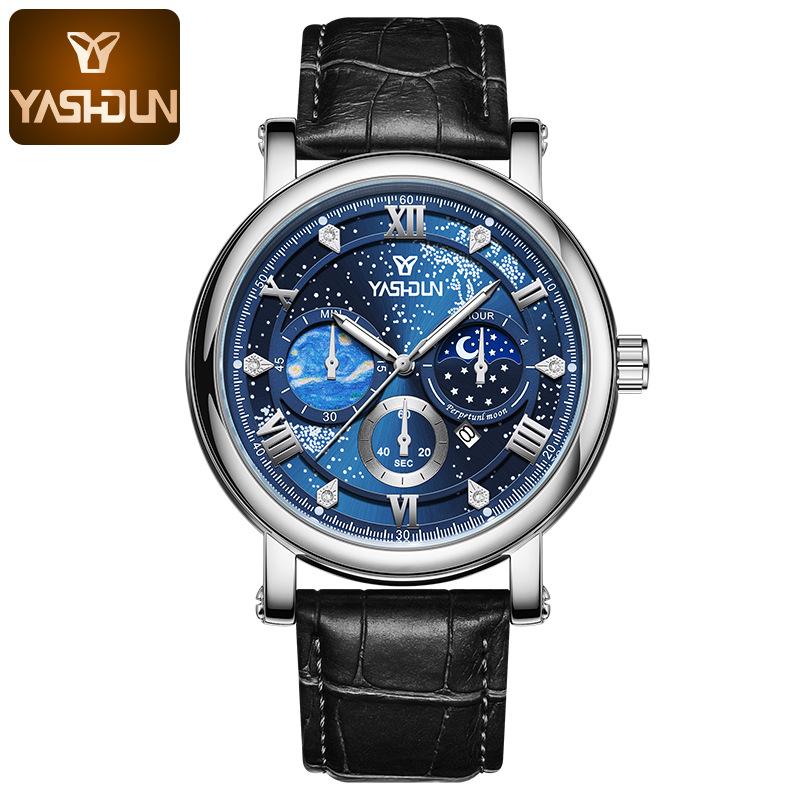 Top Brand New Men's Watch Light Luxury High Sense Vast Star Watch Student Trendy Business Men's Watch