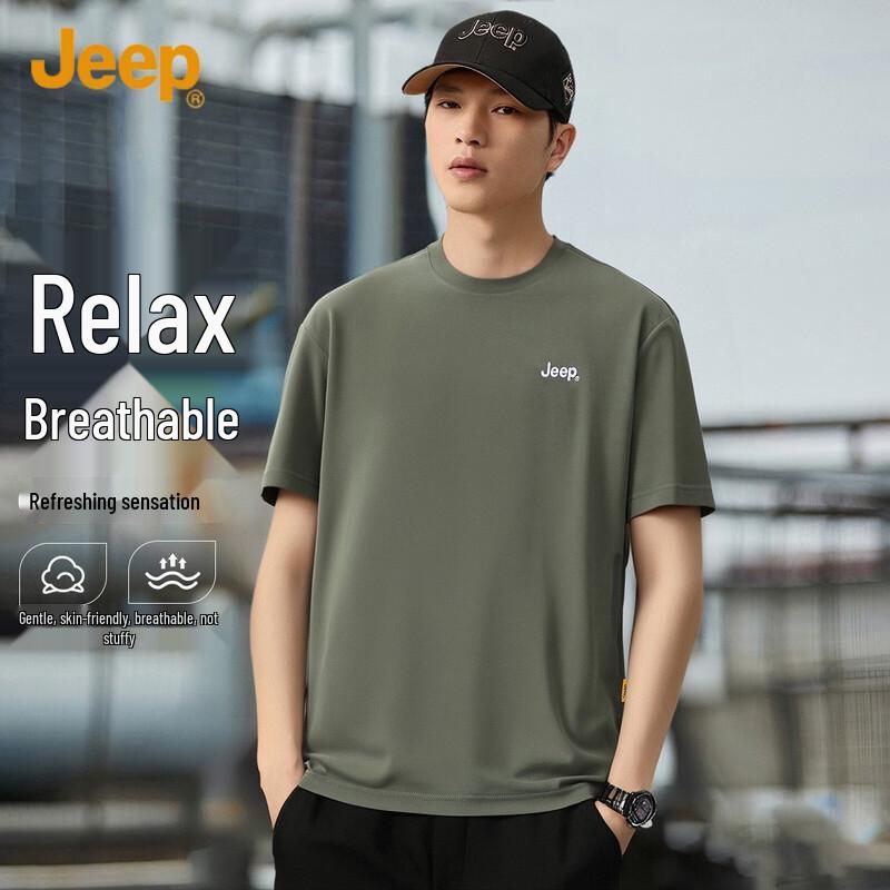 

JEEP Men s Cooling Round Neck Short Sleeve Tee 2XL