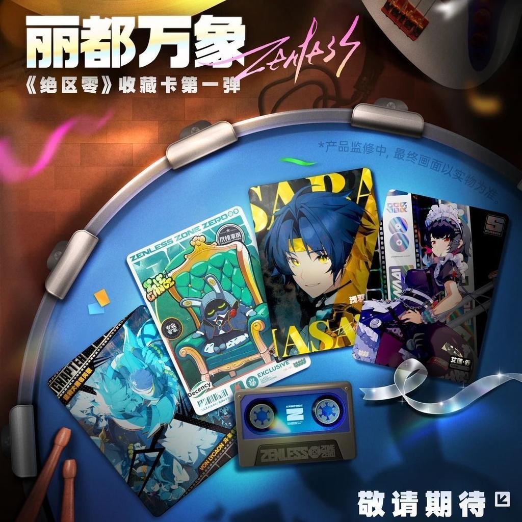 Original Zenless Zone Zero Collection Card Vol.1 Lido Vientiane Game Anime Collection Cards Trading Character Periphery Gifts