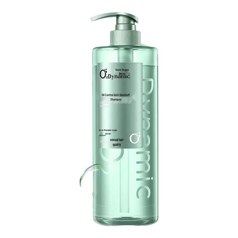 Shulei Oxygen Active O2 Dynamic Oil Control Anti-Dandruff Shampoo