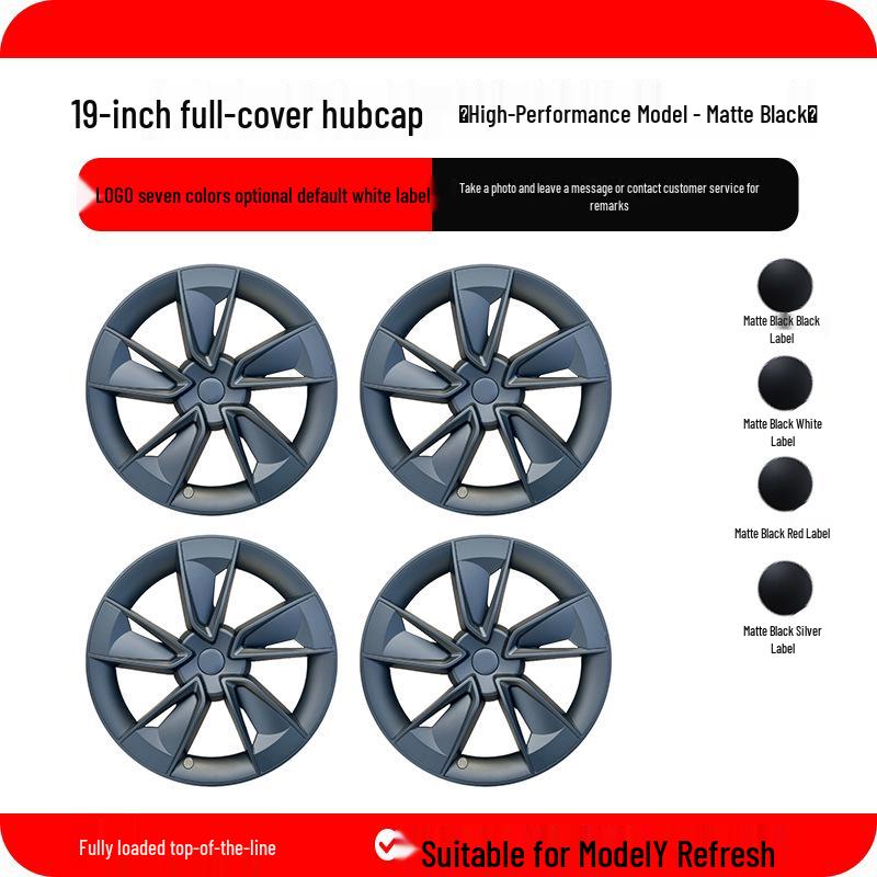 19-Inch Full-Edge Protective Wheel Hub Cap for 2025 High-Performance Model