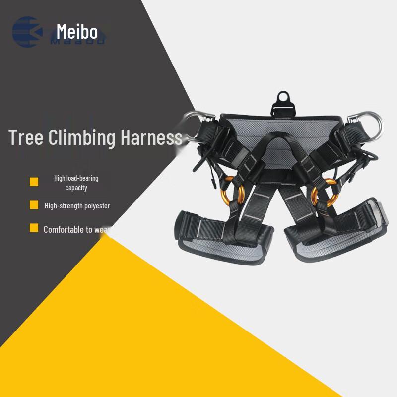 MABOO Outdoor Tree Climbing Safety Harness 1