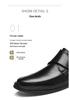 Men's Cross-Grain Cowhide Formal Leather Shoes for Autumn - Business, Casual, Wedding, or Dad's Style