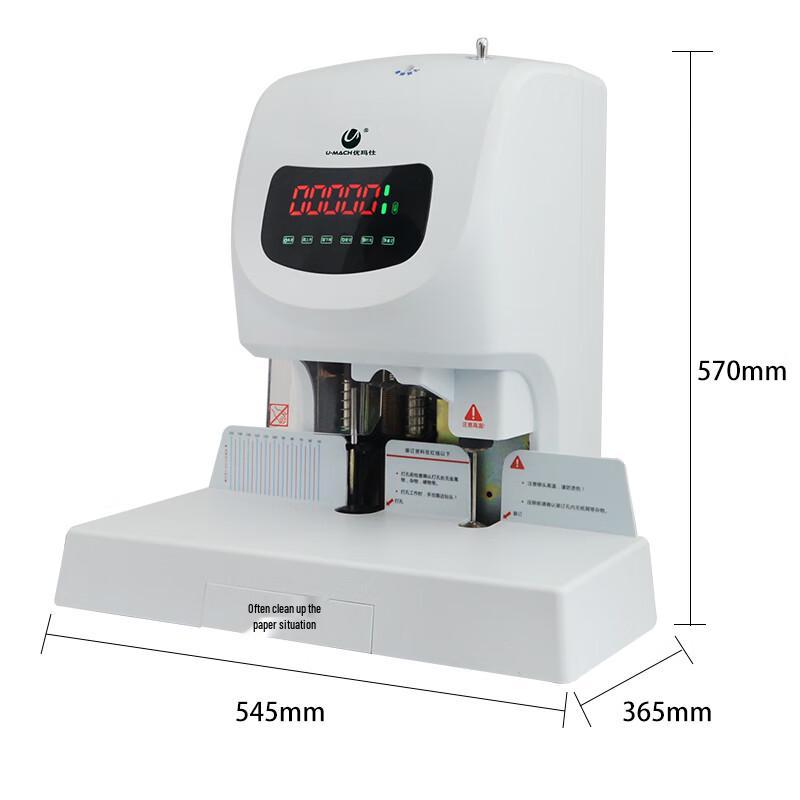 Umax U-50YH Electric Hot Rivet Binding Machine CN plug (adapter included)