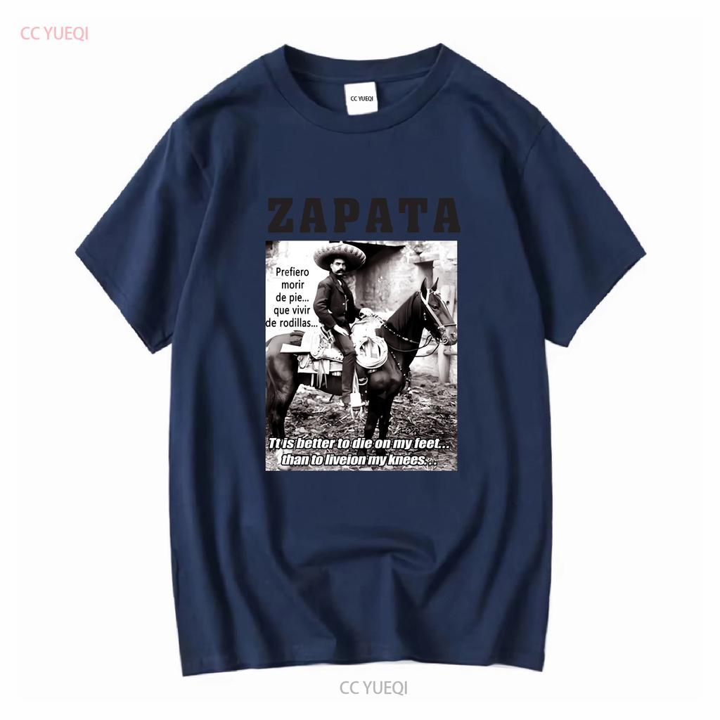Emiliano Zapata Mexican Revolutionary On Horseback T Shirt Size Large White vintage Washed Slightly graphic homme Stretched