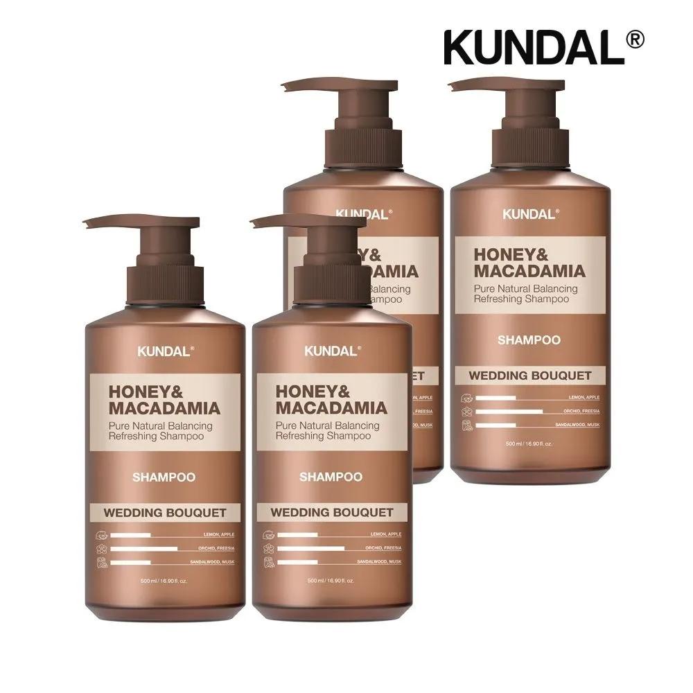 KUNDAL Honey & Macadamia Nature Shampoo Wedding Bouquet 500ml x4