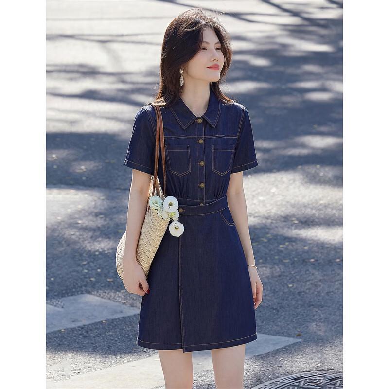 Women's Retro Faux Denim High-Waist Short-Sleeve Dress
